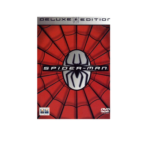Cofanetto spider man deluxe - cofanetto, (deluxe